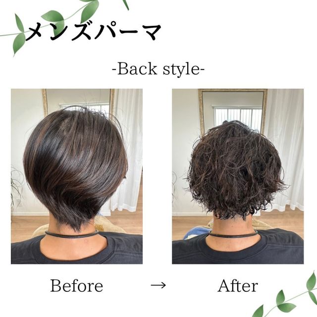 .
⁡
⁡
先日ご来店くださったメンズパーマの
お客様のbefore↪︎afterです！

⁡
この夏、イメチェンしたい方！
かっこよくなりたい方！
お手伝いさせて下さい💪🏽✨
⁡
最高の夏にしましょーう⛱️☀️
⁡
ご予約お待ちしております！
⁡
⁡
〒319-1552
　茨城県北茨城市中郷町足洗1135-7
　☎︎070-9006-2874
HP: https://www.2024reborn.com
⁡
━━━━━━━━━━━━━━━━━━━━
⁡
お得な情報、少しでもお役に立つ情報を
載せて行きたいと思います♪
Follow me!!👉@Reborn_2024t
⁡
#北茨城市#北茨城市脱毛サロン#北茨城脱毛#北茨城市ヘッドスパ#シャンプー#メンテナンスday#トリートメント#マッサージ#美髪#リラクゼーション#脱毛#メンズ脱毛#ヒゲ脱毛#LED脱毛#レディース脱毛#デザイン脱毛